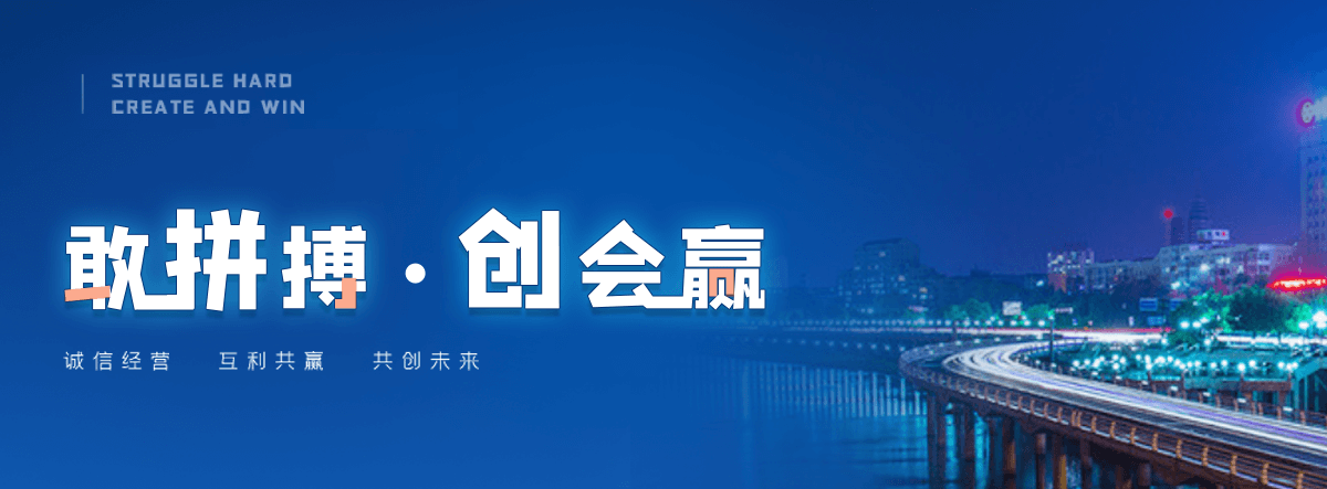 南县塑钢打包带厂家哪家可靠